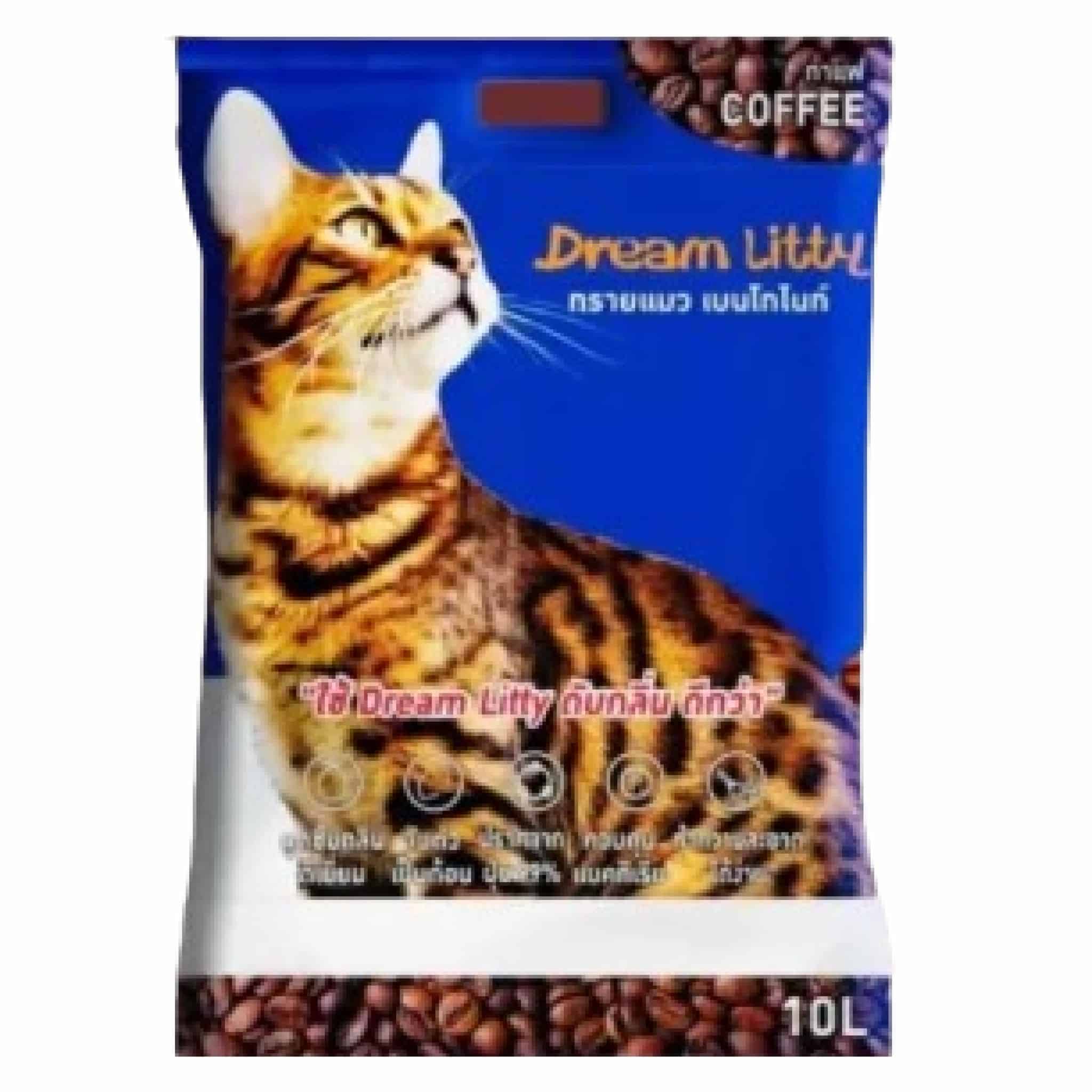 Dream litty กลิ่นกาแฟ 10 ลิตร