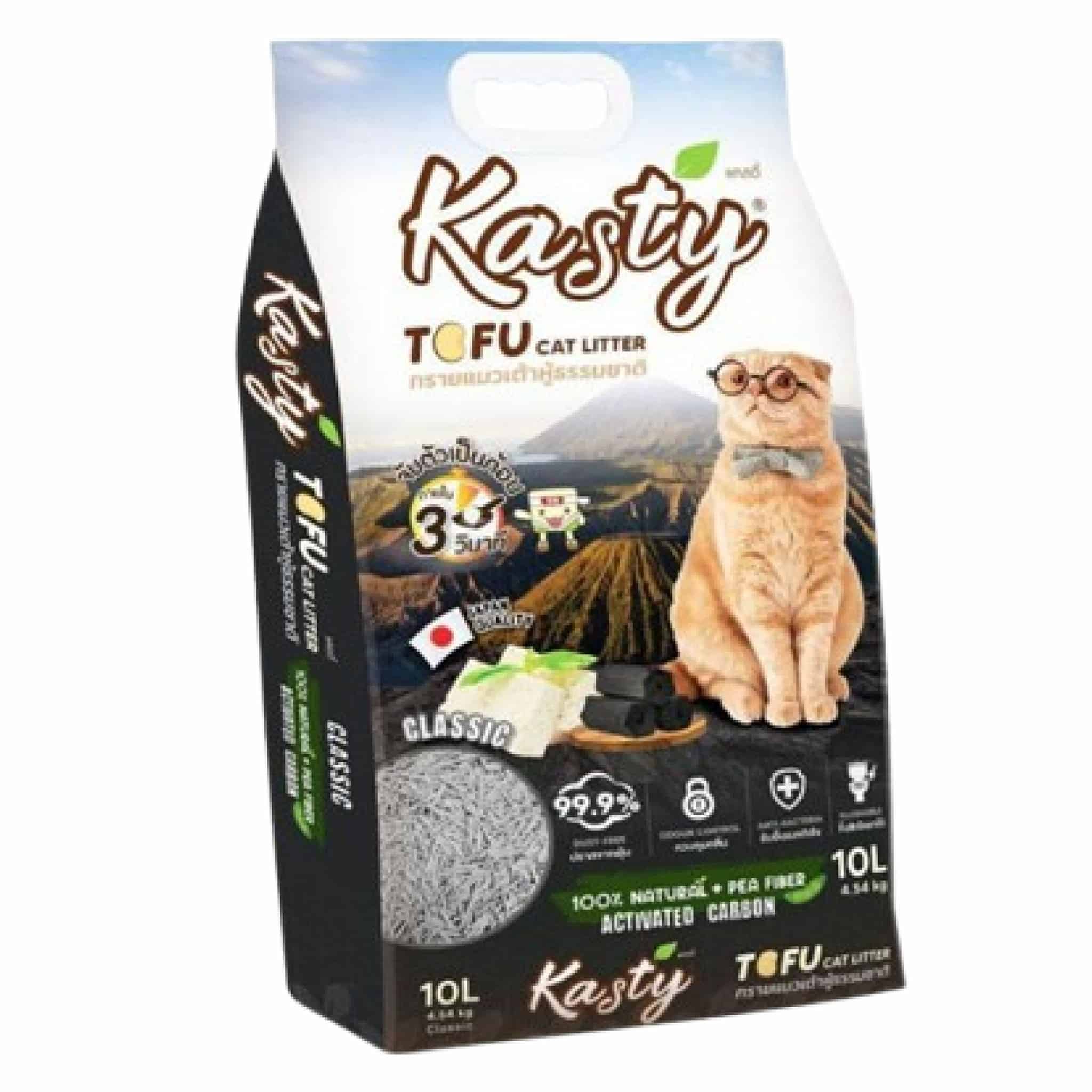 Kasty กลิ่นถ่านชาโคล 10 ลิตร
