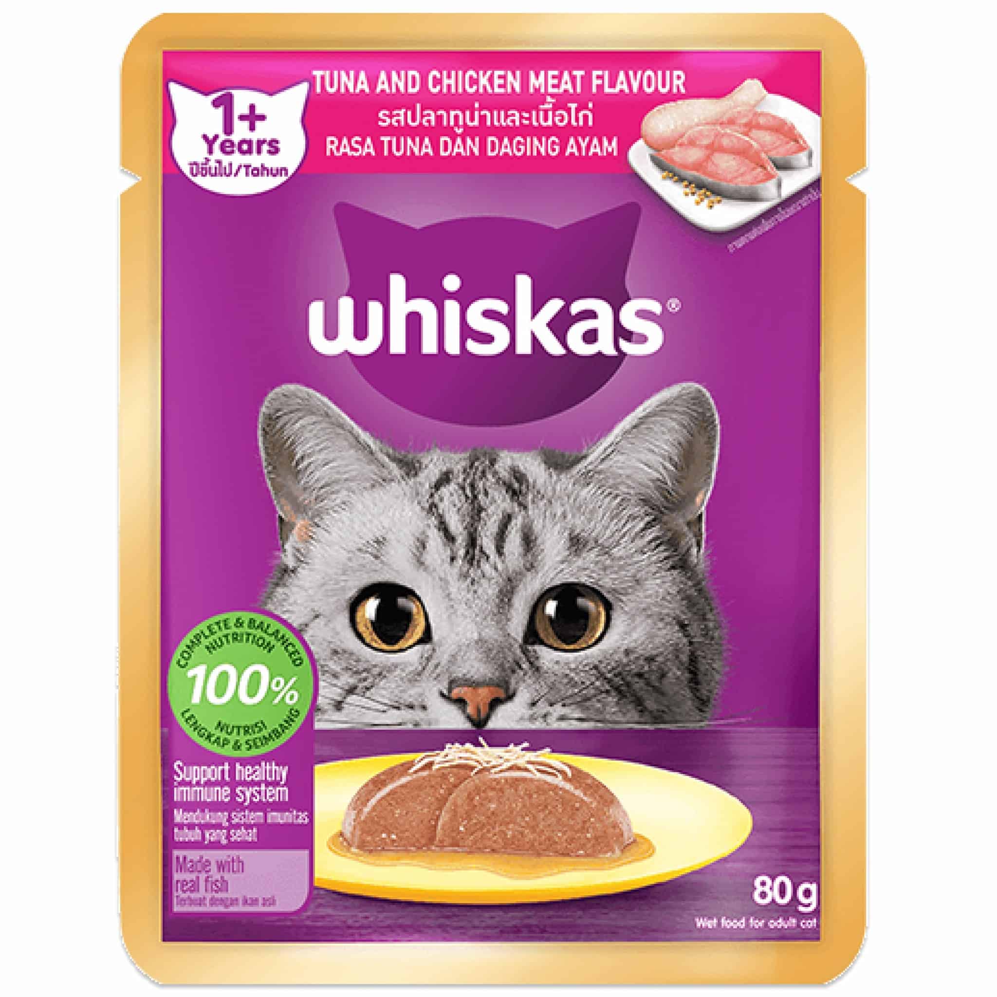 Whiskas รสปลาทูน่าและเนื้อไก่ สำหรับ 1+