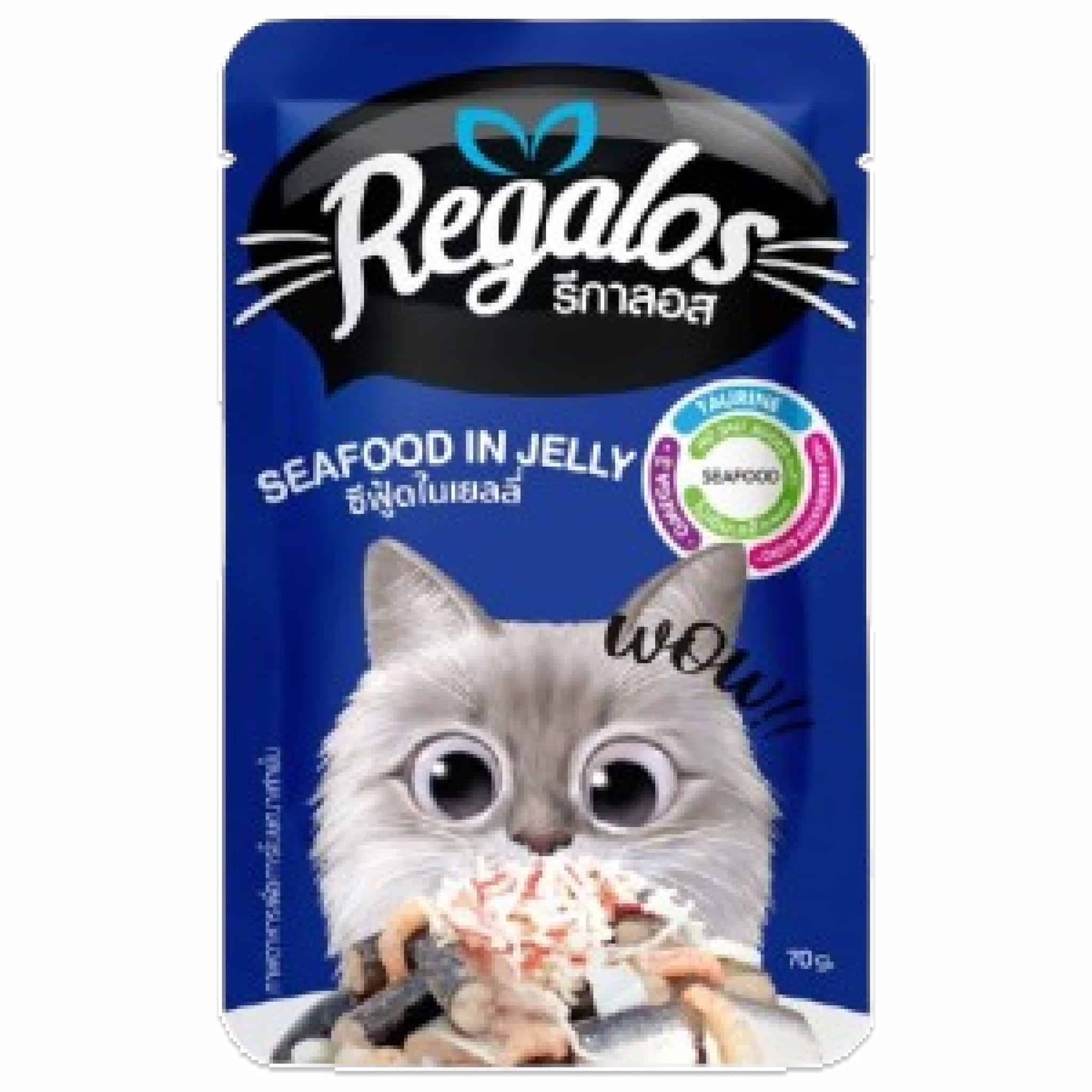 Regalos ซีฟู้ดในเยลลี่