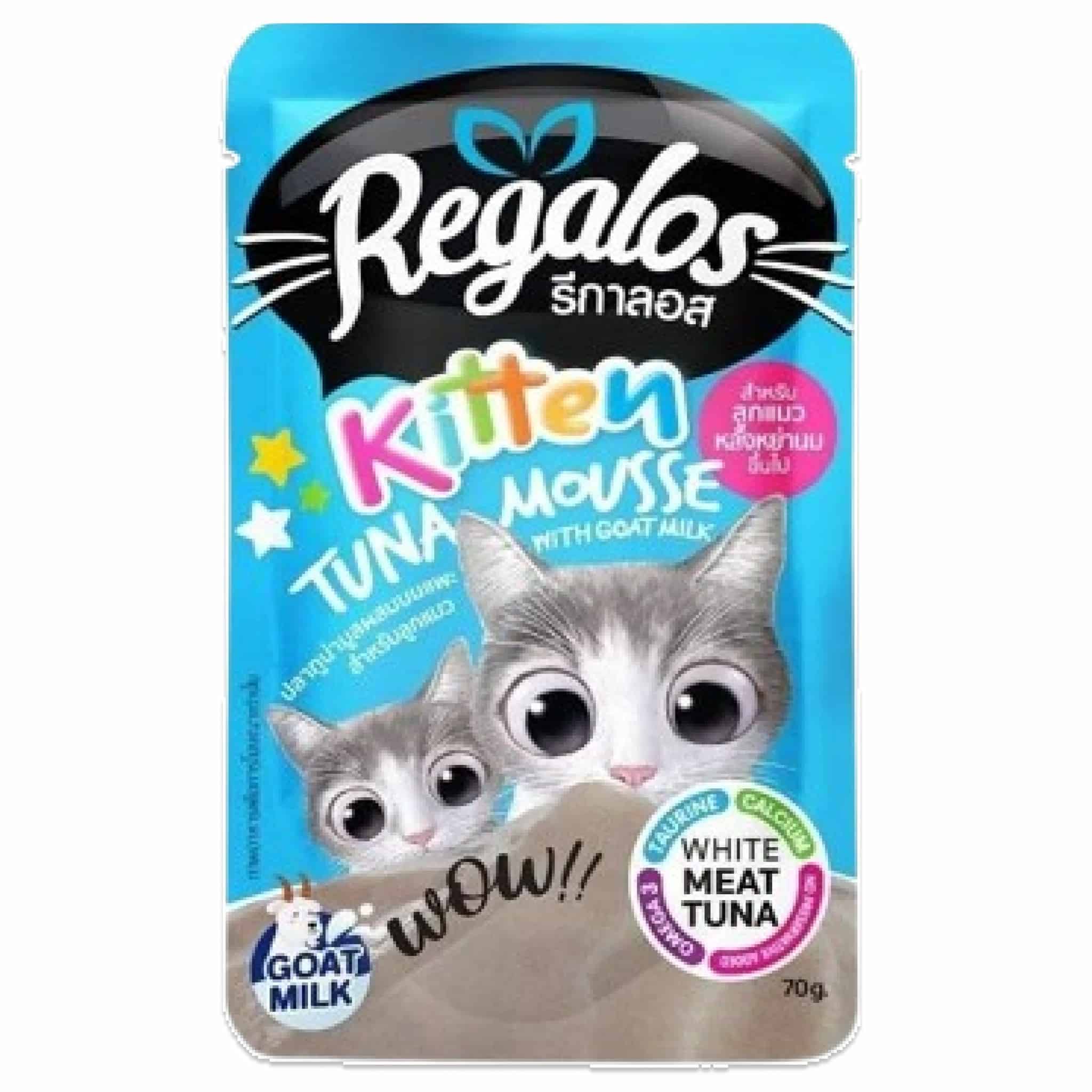 Regalos ปลาทูน่ามูสผสมนมแพะ สำหรับลูกแมว