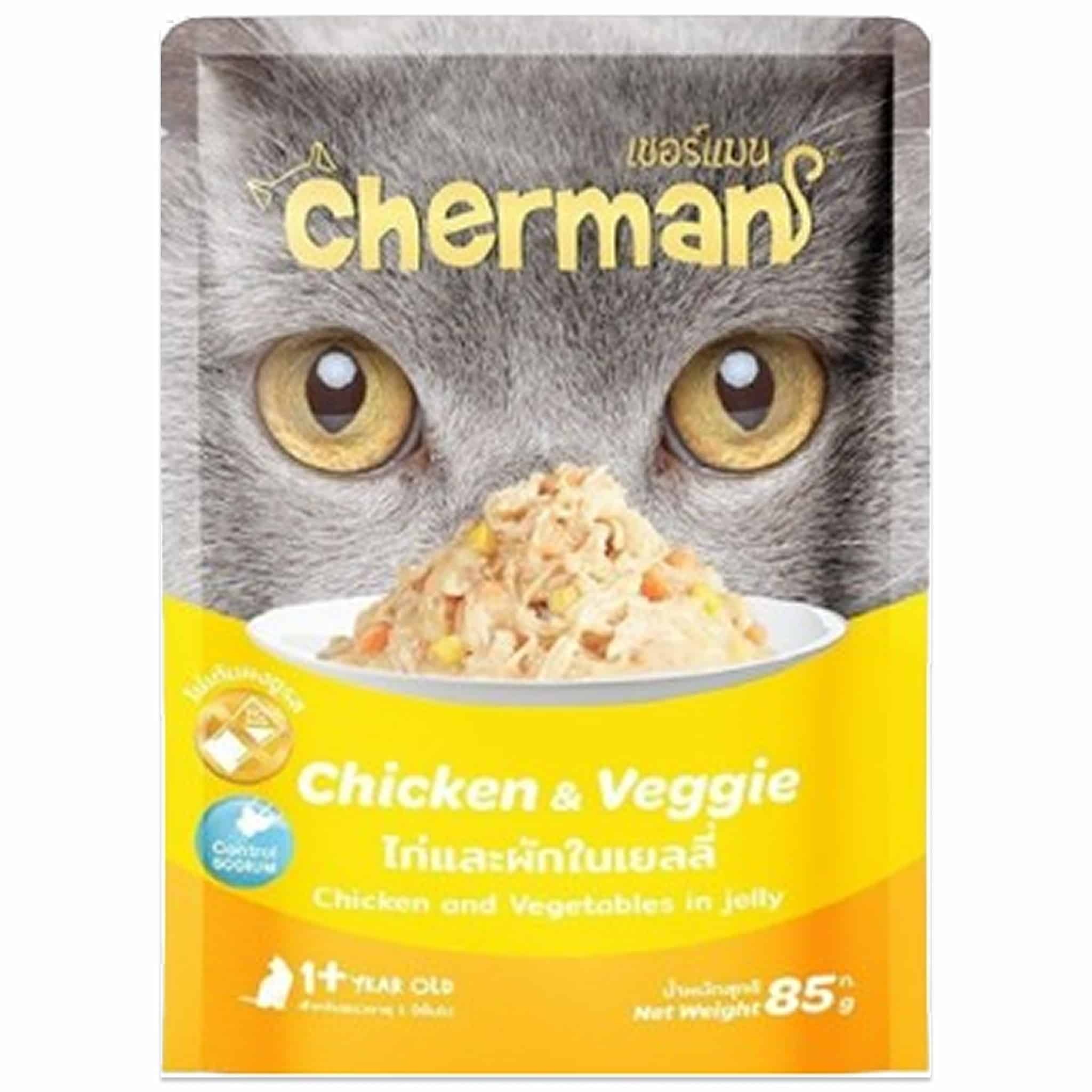 Cherman ไก่และผักในเยลลี่ สำหรับ 1+