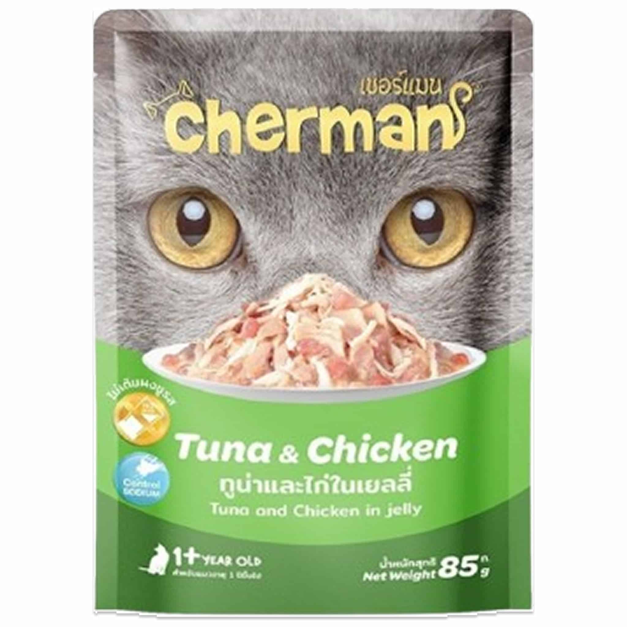 Cherman ทูน่าและไก่ในเยลลี่ สำหรับ 1+