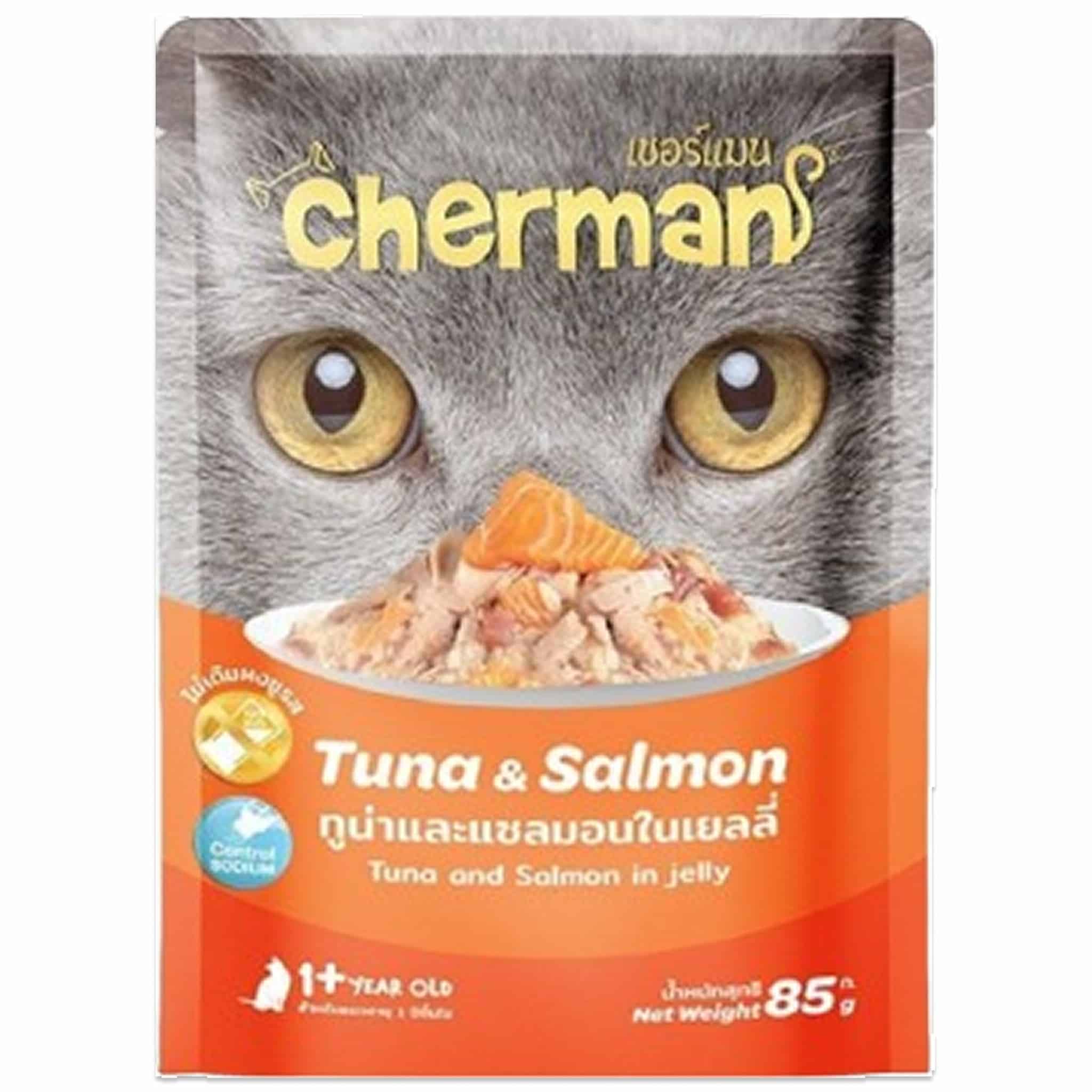 Cherman ทูน่าและแซลมอนในเยลลี่ สำหรับ 1+