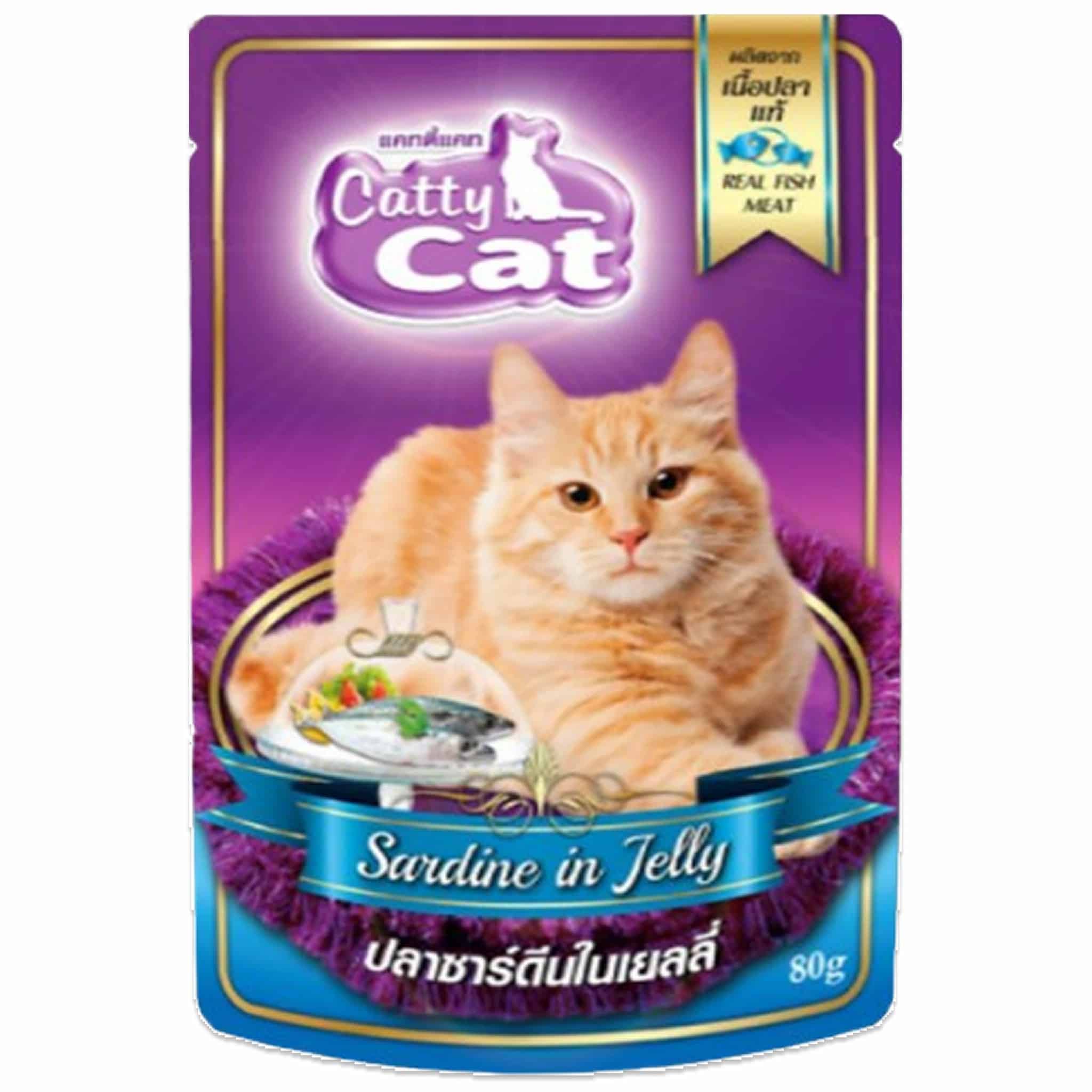 Catty Cat ปลาซาร์ดีนในเยลลี่