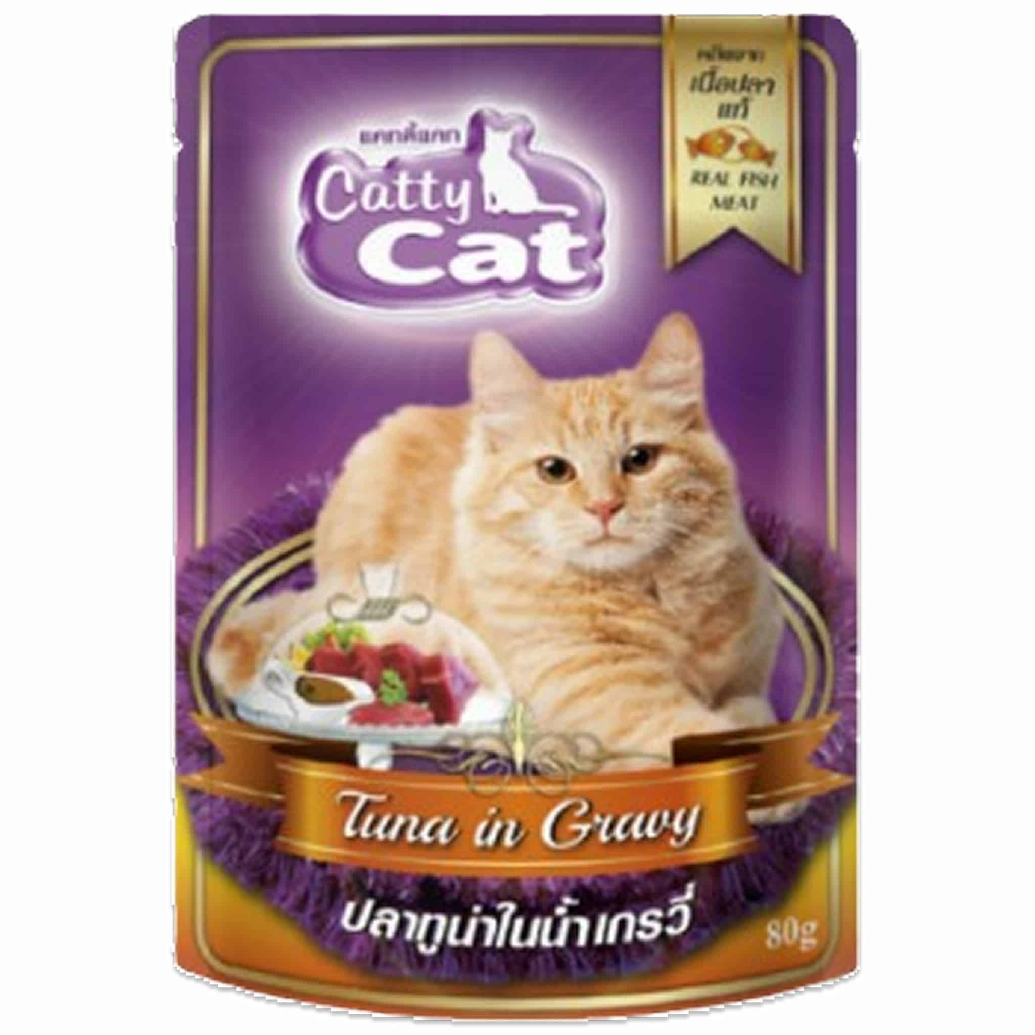 Catty Cat ปลาทูน่าในน้ำเกรวี่
