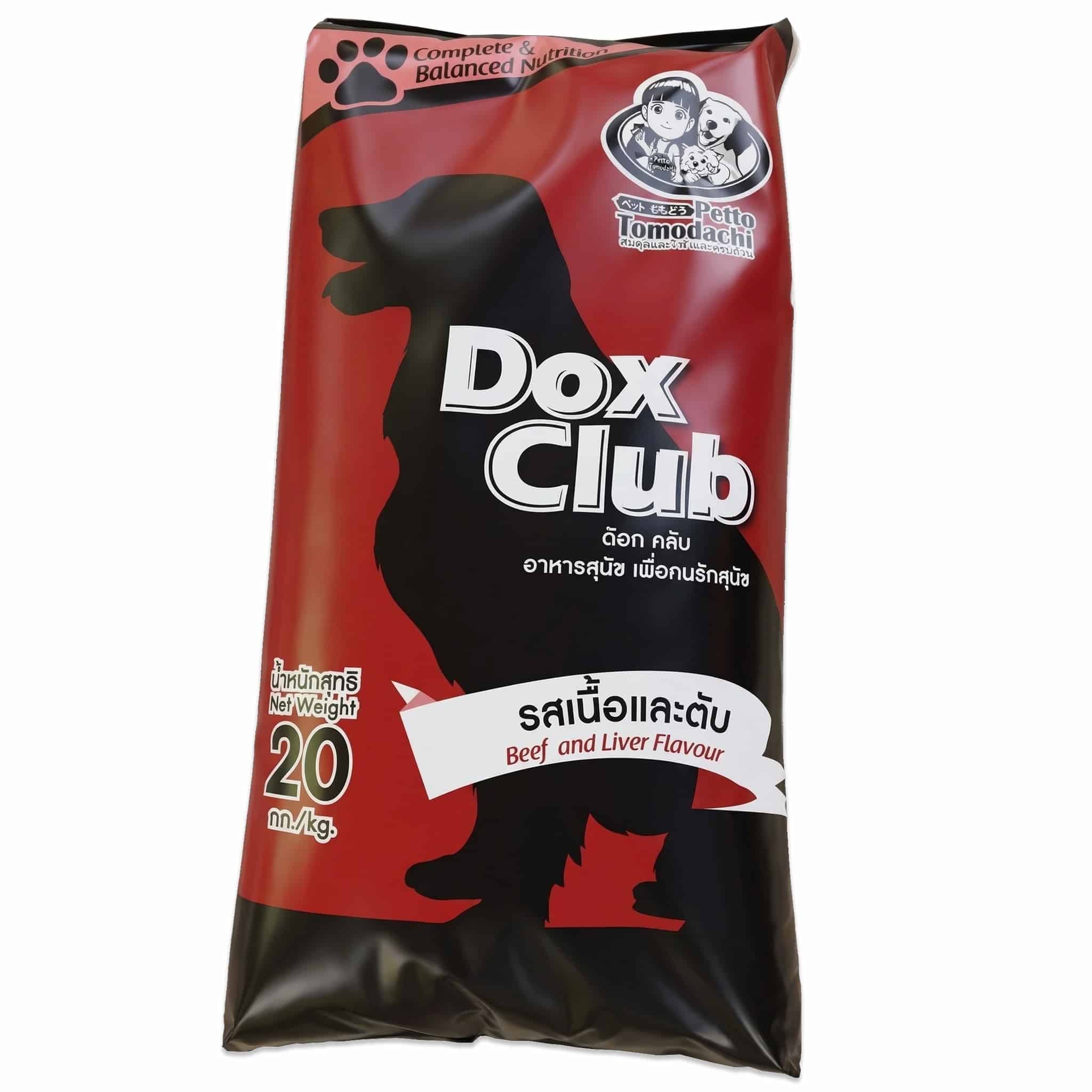 Dok Club  รสเนื้อและตับ 20 ก.ก