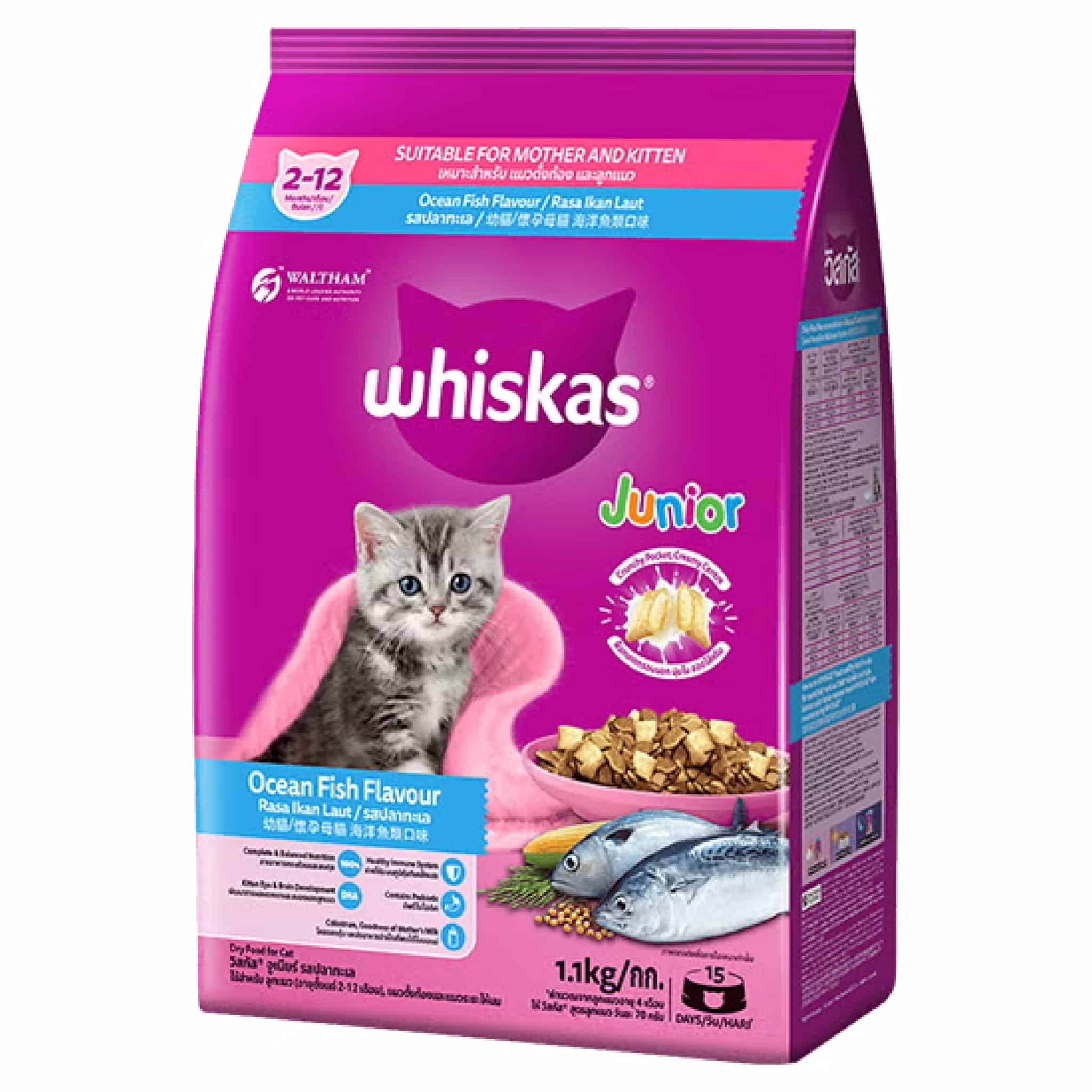 Whiskas ลูกแมว รสปลาทะเล 450 กรัม