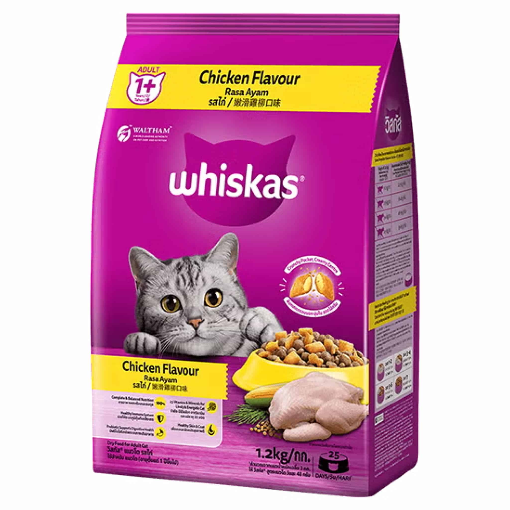 Whiskas แมวโต รสไก่ 1.2 ก.ก