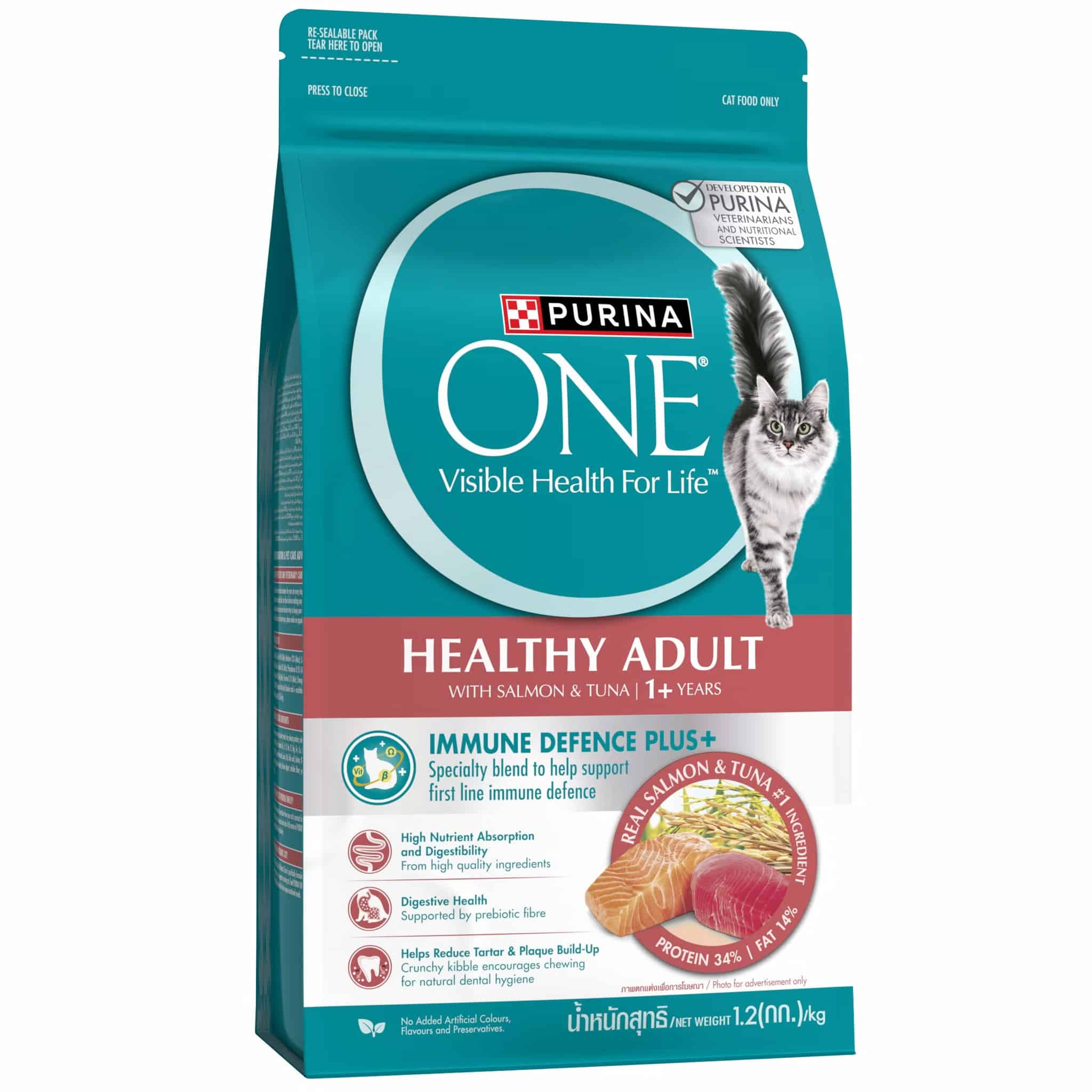 Purina One สูตรแมวโต สูตรปลาแซลมอนและทูน่า 3 ก.ก 