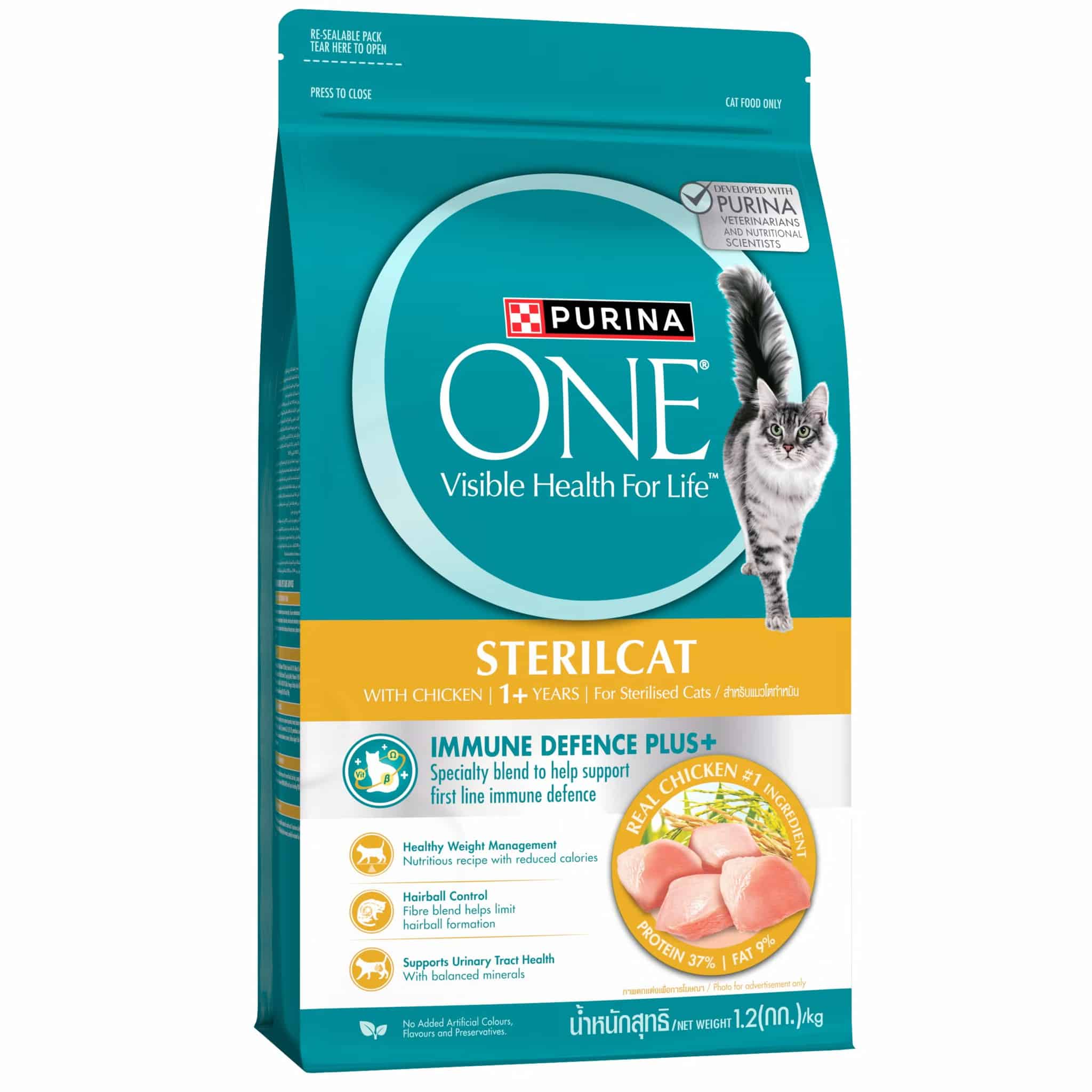 Purina One สูตรแมวโตทำหมัน 1.2 ก.ก