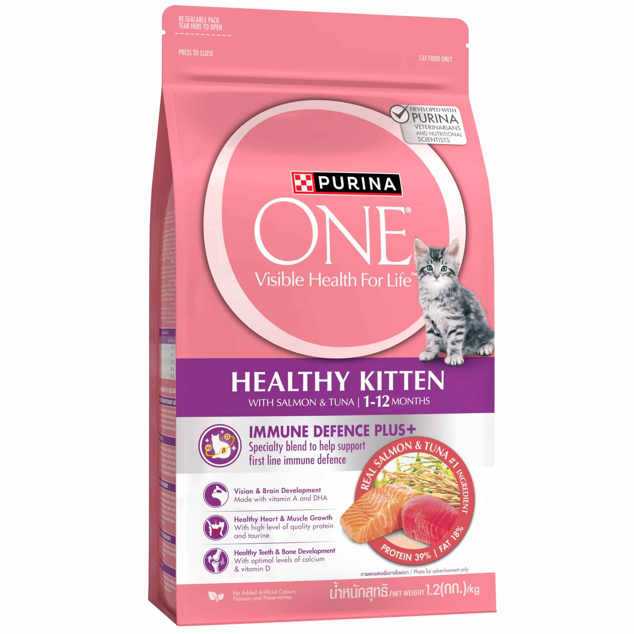 Purina One สูตรลูกแมว สูตรปลาแซลมอนและทูน่า 1.2 ก.ก