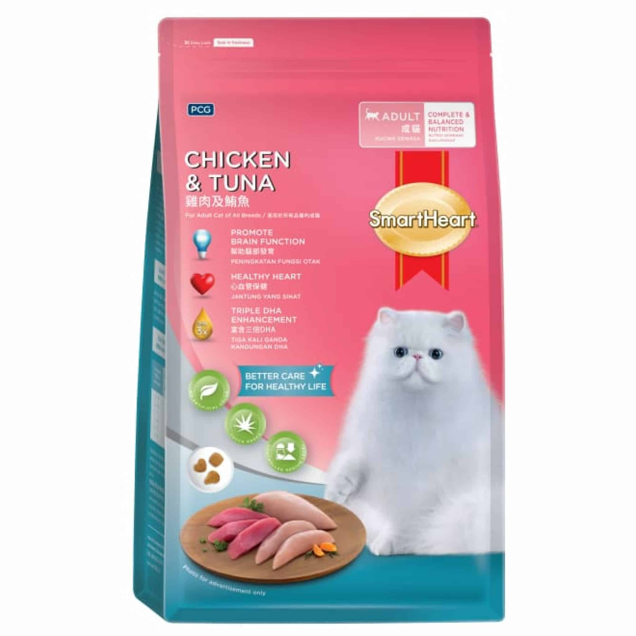 สมาร์ทฮาร์ท อาหารแมว ไก่และปลาทูน่า