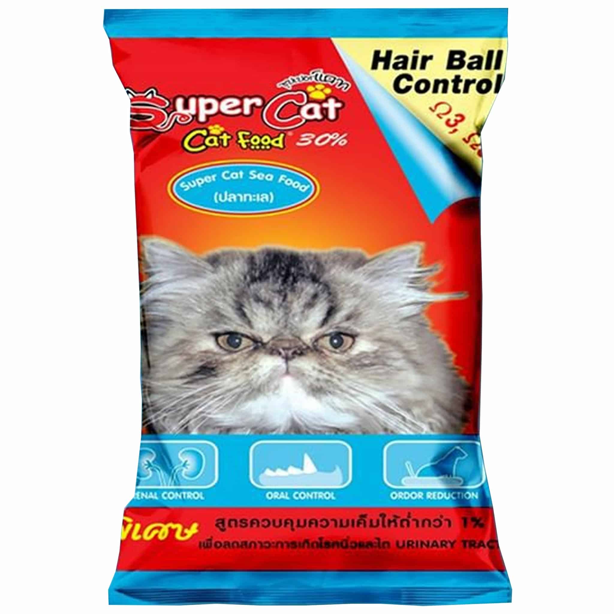 Super cat ซุปเปอร์แคท รสปลาทะเล 1 ก.ก