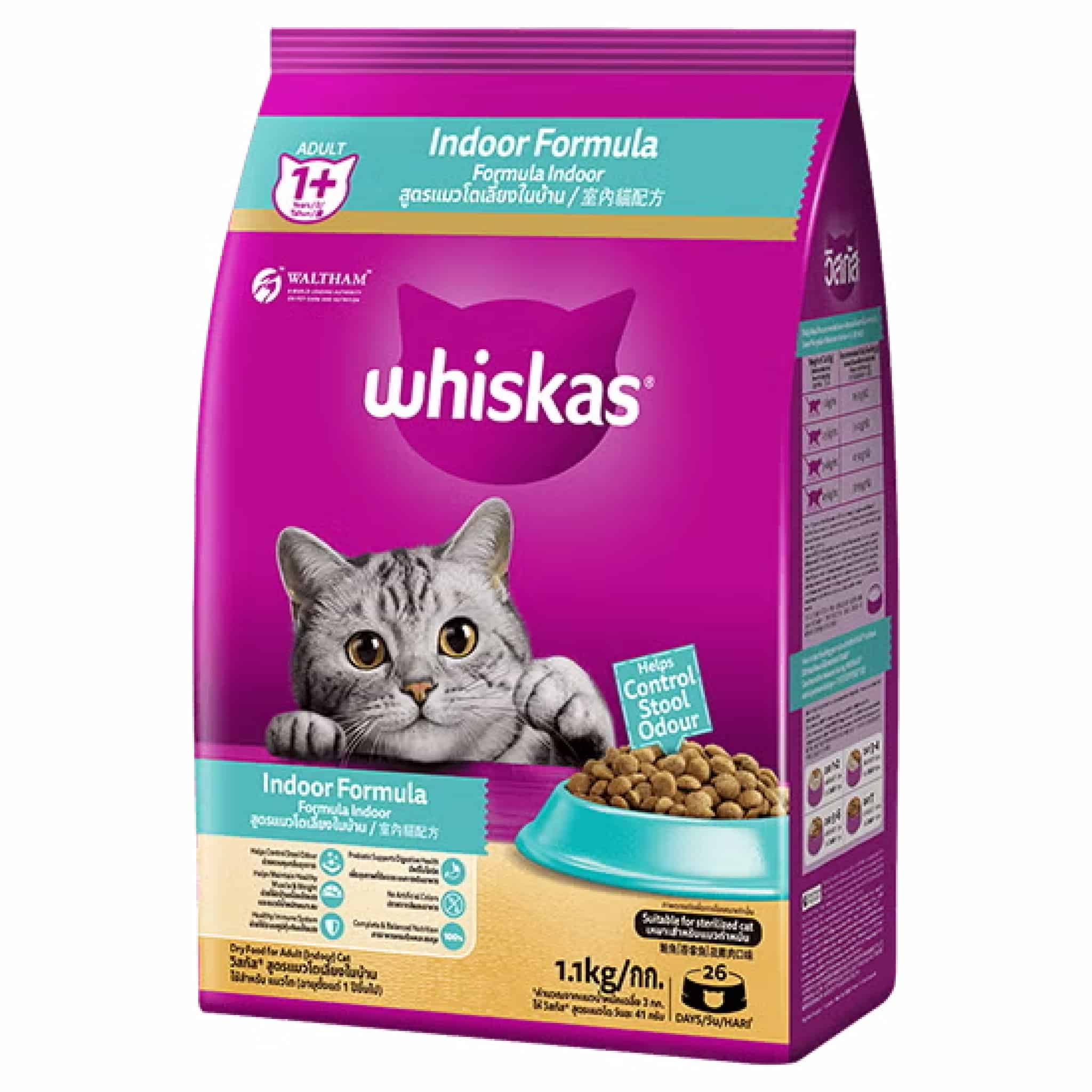 Whiskas สูตรแมวโตเลี้ยงในบ้าน 500 กรัม