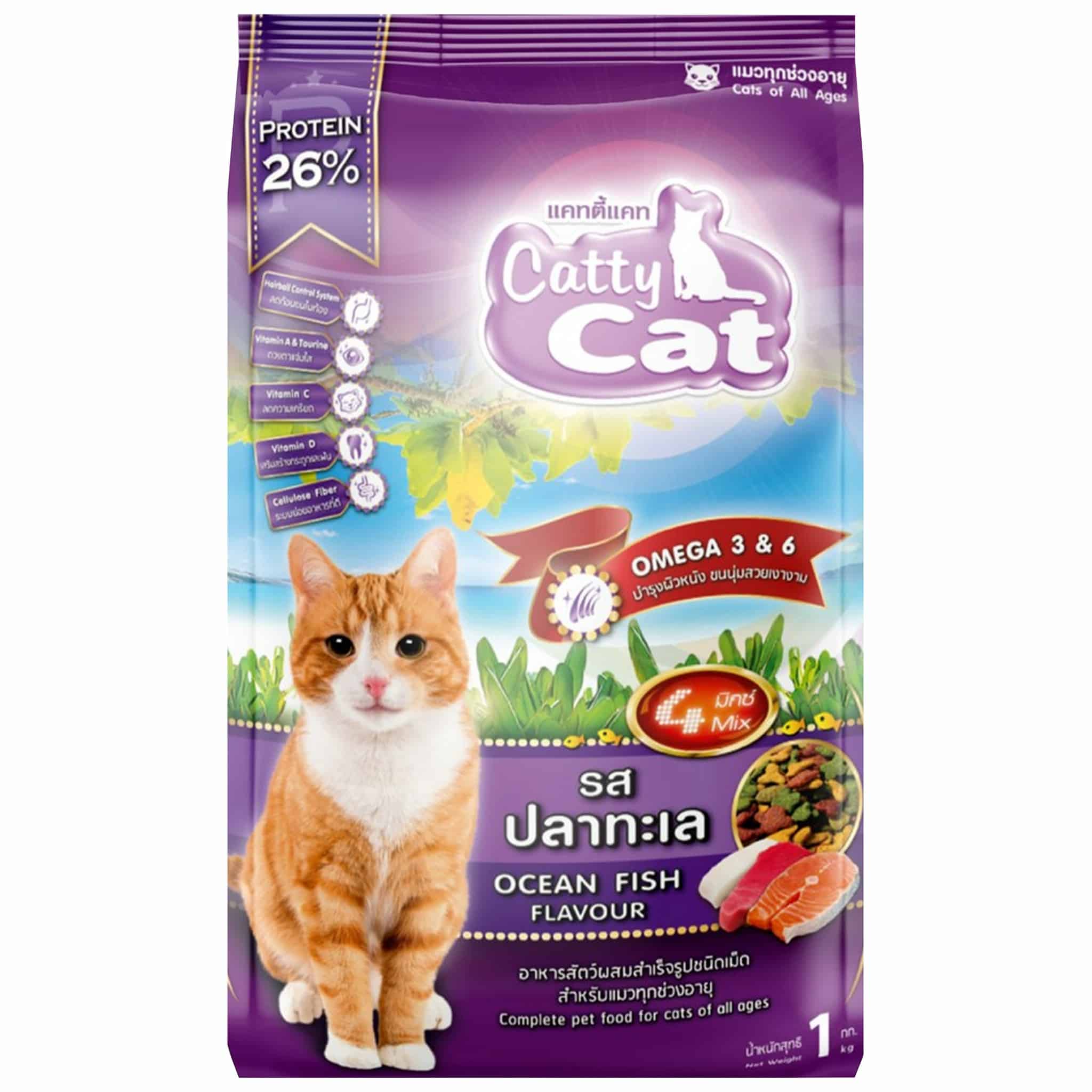 Catty Cat สูตรปลาทะเล แมวทุกช่วงอายุ 20 ก.ก 