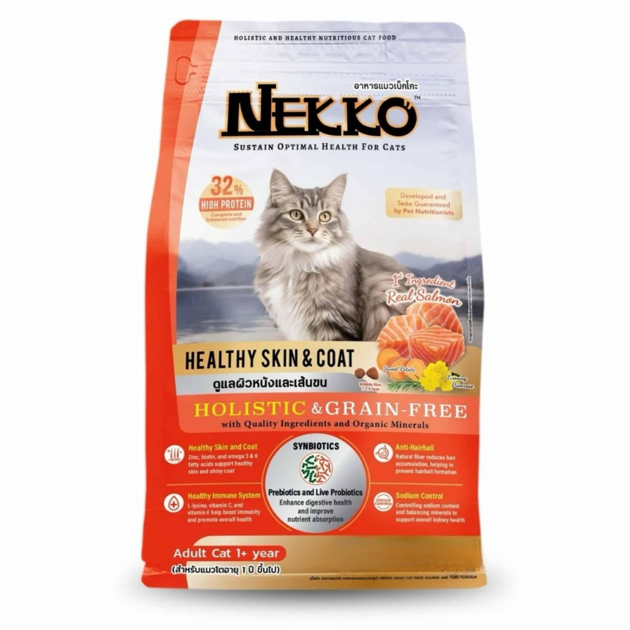 Nekko Holistic&Grain-Free สูตรดูแลผิวหนังและเส้นขน 370 กรัม