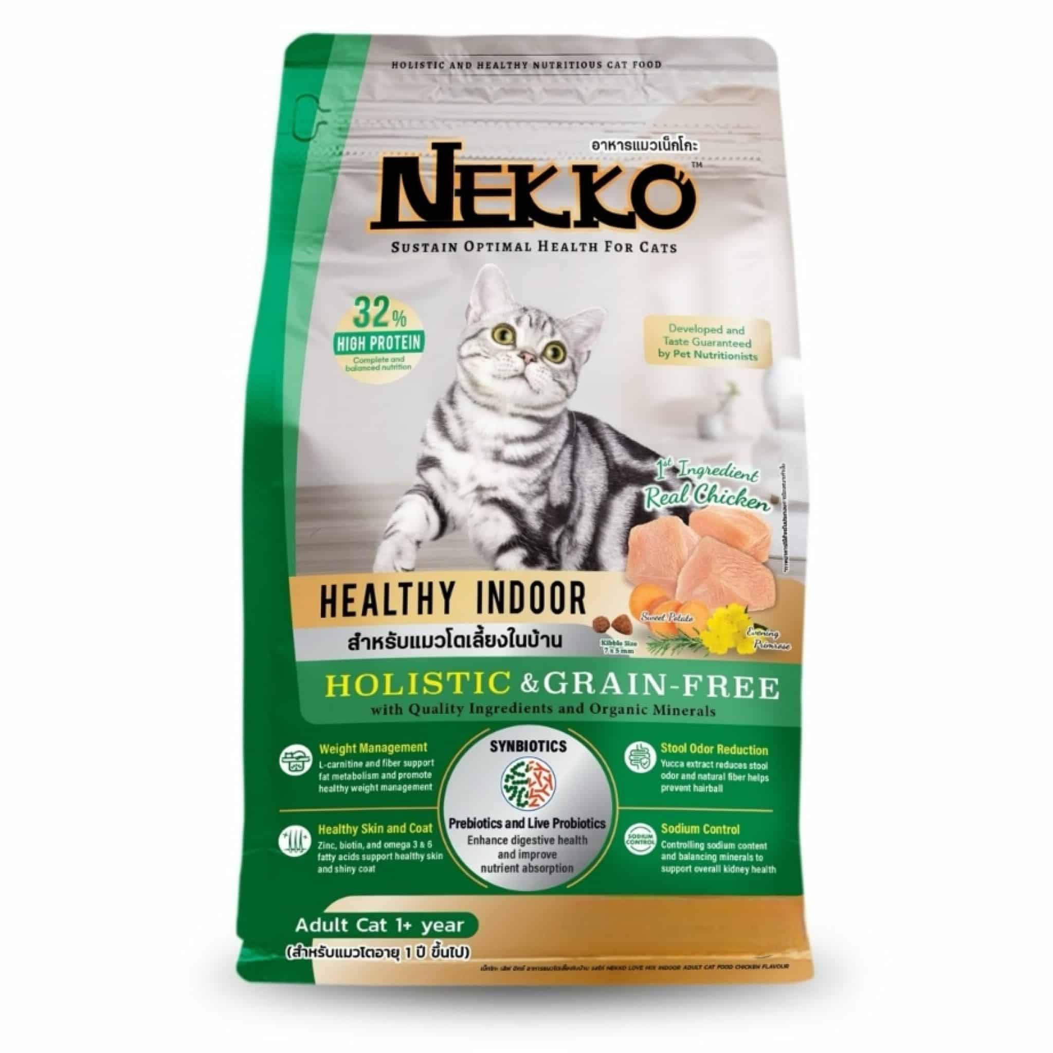 Nekko Holistic&Grain-Free แมวโตเลี้ยงในบ้าน 400 กรัม